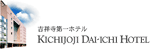 �g�ˎ����z�e��
